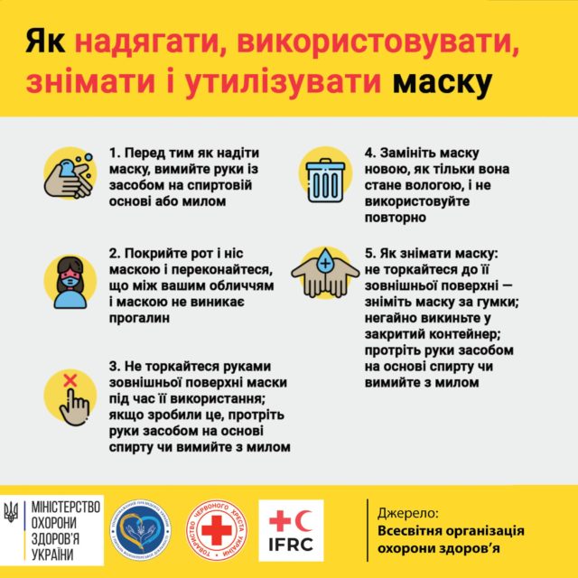 5с